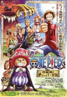 One Piece ワンピース 珍獣島のチョッパー王国